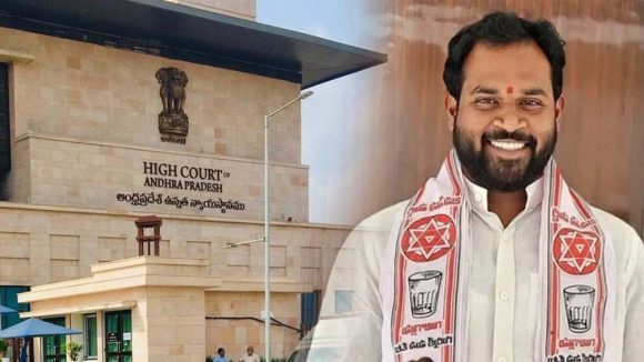 Arava Sridhar Case: ట్విస్ట్ ఇచ్చిన హైకోర్టు.. ఎమ్మెల్యే శ్రీధర్‌కు ఊరట.. పోలీసులకు కీలక ఆదేశం!