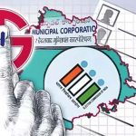 Municipal Elections 2026: తెలంగాణ మున్సిపల్ ఎన్నికల హంగామా..  రేసులో అభ్యర్థులు వీళ్లే, రేపటి నుంచి ప్రచారం