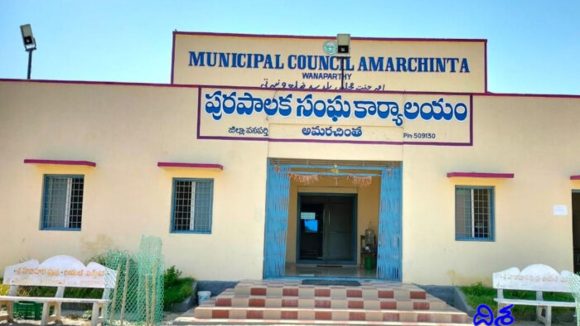 Wanaparthy District: అమరచింతలో హస్తగతం.. బీఆర్ఎస్‌కు షాక్ ఇస్తూ కాంగ్రెస్‌లోకి కౌన్సిలర్ల జంప్!