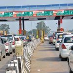 Toll Plaza: టోల్ గేట్ల వద్ద డిజిటల్ విప్లవం.. ఏప్రిల్ 1 నుంచి కొత్త నిబంధనలు