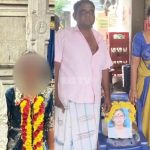 Chittoor District: దారుణం.. బతికుండగానే కూతురికి కర్మక్రియలు చేసిన తల్లిదండ్రులు.. ఎందుకంటే!