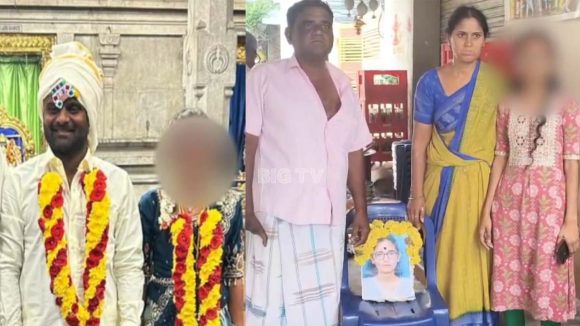 Chittoor District: దారుణం.. బతికుండగానే కూతురికి కర్మక్రియలు చేసిన తల్లిదండ్రులు.. ఎందుకంటే!