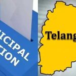 Municipal Elections 2026: మున్సిపల్ ఎన్నికలు.. ఉపసంహరణకు చివరి ఛాన్స్, ఇకపై ఏకగ్రీవాలు షురూ!