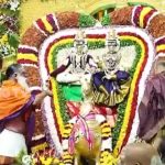 Srisailam Temple: శ్రీశైల క్షేత్రంలో శివనామస్మరణ.. భక్తులకు మయూర వాహనాదీశుడై దర్శనమిచ్చిన మల్లికార్జున స్వామి