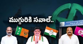 Srikakulam: గుండ విశ్వనాథ్ పొలిటికల్ ఎంట్రీ.. సిక్కోలు ఈక్వేషన్స్ మారుతాయా?