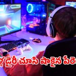 Uttar Pradesh: కొరియన్ గేమ్ టాస్క్.. 9వ ఫ్లోర్ నుంచి దూకి.. ముగ్గురు అక్కా చెల్లెళ్లు దుర్మరణం