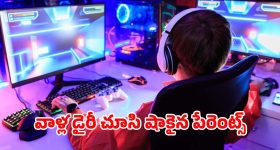 Uttar Pradesh: కొరియన్ గేమ్ టాస్క్.. 9వ ఫ్లోర్ నుంచి దూకి.. ముగ్గురు అక్కా చెల్లెళ్లు దుర్మరణం