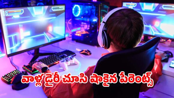 Uttar Pradesh: కొరియన్ గేమ్ టాస్క్.. 9వ ఫ్లోర్ నుంచి దూకి.. ముగ్గురు అక్కా చెల్లెళ్లు దుర్మరణం