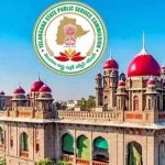 Telangana: గ్రూప్-1 మెయిన్స్‌పై హైకోర్టు కీలక ఆదేశాలు.. ఊపిరి పీల్చుకున్న వేలాది మంది అభ్యర్థులు