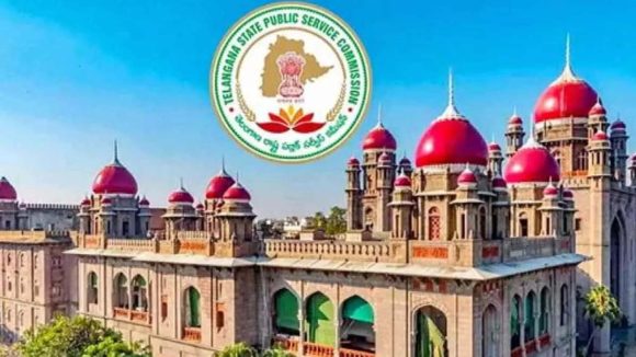 Telangana: గ్రూప్-1 మెయిన్స్‌పై హైకోర్టు కీలక ఆదేశాలు.. ఊపిరి పీల్చుకున్న వేలాది మంది అభ్యర్థులు