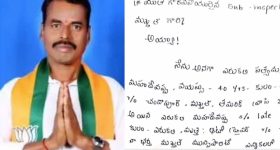 Tips for Thicker Eyebrows: ఈ హోం రెమెడీస్‌తో.. పలుచటి ఐబ్రోస్‌కు గుడ్ బై చెప్పండి