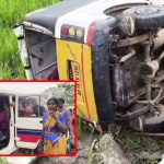 Jagtial Accident: ఘోర రోడ్డు ప్రమాదం.. స్కూల్ ఆటో బోల్తా.. స్పాట్‌లో 15 మంది విద్యార్థులు