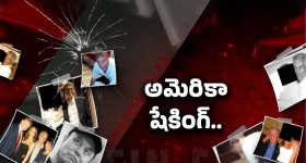 Gandhi Talks: విజయ్ సేతుపతి ‘గాంధీ టాక్స్’ సినిమాలో తెలుగుకు అవమానం.. ఏం జరిగిందంటే?