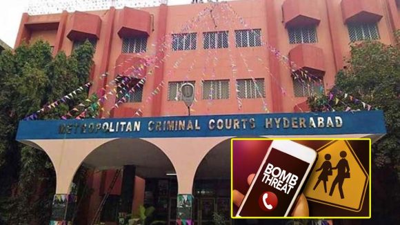 Bomb Threat: నాంపల్లి కోర్టుకు మళ్లీ బాంబు సెగ.. వరుస బెదిరింపులతో పోలీసుల హై అలర్ట్