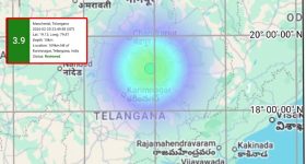 Earthquake: తెలంగాణలో భూకంపం.. భయందోళనలో జనం