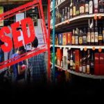 Wine shops closed: మద్యం ప్రియులకు అలర్ట్.. నేడు వైన్ షాపులు, బార్లు బంద్!