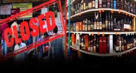 Wine shops closed: మద్యం ప్రియులకు అలర్ట్.. నేడు వైన్ షాపులు, బార్లు బంద్!