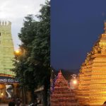 Srisailam Online Pooja Booking:  మహాశివుని చెంతకు చేరలేకున్నారా? మీ గోత్రనామాలతో శ్రీశైల క్షేత్రంలో పరోక్ష పూజలు జరిపించుకోండిలా!