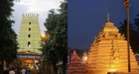 Srisailam Online Pooja Booking:  మహాశివుని చెంతకు చేరలేకున్నారా? మీ గోత్రనామాలతో శ్రీశైల క్షేత్రంలో పరోక్ష పూజలు జరిపించుకోండిలా!