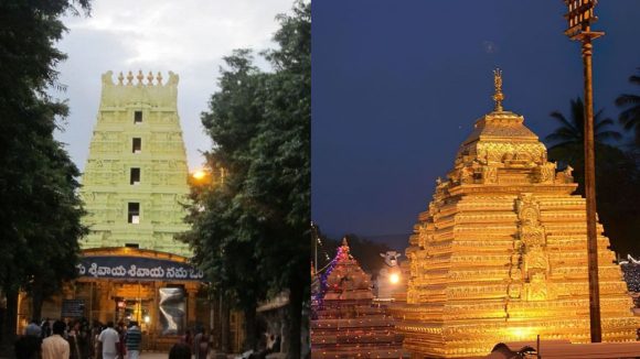 Srisailam Online Pooja Booking:  మహాశివుని చెంతకు చేరలేకున్నారా? మీ గోత్రనామాలతో శ్రీశైల క్షేత్రంలో పరోక్ష పూజలు జరిపించుకోండిలా!