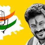 Congress : షాకింగ్ సర్వే.. కాంగ్రెస్‌కు ఇక ఎదురులేదా?
