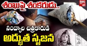 Vijay Devarakonda : సీఏం రేవంత్ రెడ్డిని కలిసిన విజయ్ దేవరకొండ.. పెళ్లి ఆహ్వానమేనా..?