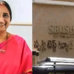 Srushti Fertility Case: సృష్టి కేసులో బిగ్ బాంబ్.. శిశువుల స్మగ్లింగ్ రాకెట్‌లో ఈడీ ఎంట్రీ.. డాక్టర్ నమ్రత నెట్‌వర్క్ ఇక క్లోజ్?