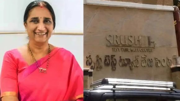 Srushti Fertility Case: సృష్టి కేసులో బిగ్ బాంబ్.. శిశువుల స్మగ్లింగ్ రాకెట్‌లో ఈడీ ఎంట్రీ.. డాక్టర్ నమ్రత నెట్‌వర్క్ ఇక క్లోజ్?