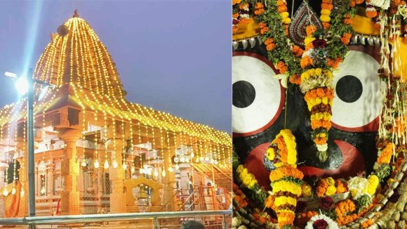 Alampur Temple: ఓం నమశ్శివాయ.. అలంపూర్ క్షేత్రంలో కిటకిటలాడుతున్న క్యూలైన్లు.. స్వామివారి అభిషేకాల్లో మునిగితేలుతున్న భక్తులు!