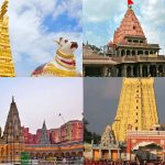 Jyotirlinga Darshan: ద్వాదశ జ్యోతిర్లింగ వైభవం.. భువిపై వెలసిన పరమశివుని దివ్య క్షేత్రాలు