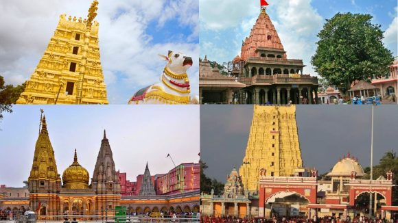 Jyotirlinga Darshan: ద్వాదశ జ్యోతిర్లింగ వైభవం.. భువిపై వెలసిన పరమశివుని దివ్య క్షేత్రాలు
