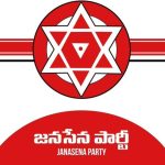 Municipal Elections 2026: తెలంగాణలో జనసేన బోణి.. నేరేడుచర్లలో ఎగిరిన గ్లాసు జెండా