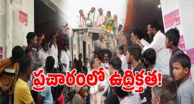 Oppo Find X8 Pro Discount: ఒప్పో టాప్ మోడల్ ఫోన్‌పై.. ఏకంగా రూ.19 వేల డిస్కౌంట్.. అస్సలు మిస్ చేసుకోవద్దు!