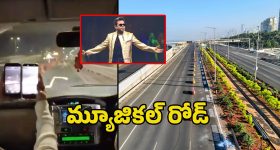 Illu Illalu Pillalu Today Episode: శ్రీవళ్లి కి దిమ్మతిరిగే షాక్.. సాగర్ కు మైండ్ బ్లాక్.. శ్రీవల్లి ఫుల్ హ్యాపీ..