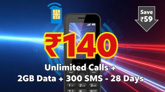 Vodafone Rs140 Plan: రూ.140 ప్లాన్‌లో అన్‌లిమిటెడ్ కాలింగ్, డేటా కేవలం వారికి మాత్రమే.. విఐ సూపర్ సేవర్ రిఛార్జ్