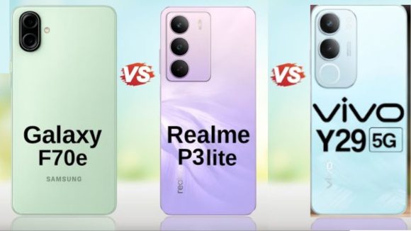 Smartphone Comparison: గెలాక్సీ F70e vs రియల్‌మి P3 లైట్ vs వివో Y29.. రూ.15000 బడ్జెట్‌లో ఏది బెస్ట్?