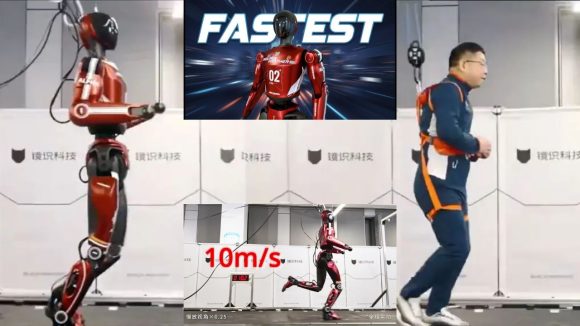 Bolt Robot: మనుషుల కంటే వేగంగా పరుగులు తీసే రోబో.. ఒక్క సెకనులో 10 మీటర్ల స్పీడ్
