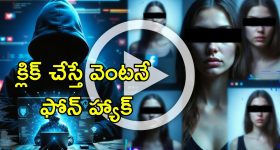 Allu Sirish: రామ్ చరణ్ పై ట్రోల్.. కౌంటర్ ఇచ్చిన అల్లు శిరీష్!