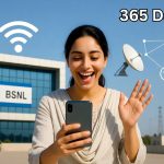 BSNL Annual Plan: బిఎస్ఎన్ఎల్ కొత్త వార్షిక ప్లాన్‌కు ఫుల్ డిమాండ్.. అన్‌లిమిటెడ్ కాల్స్ + 1095GB డేటా