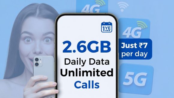 2.6GB Data Rs7: కేవలం రూ.7కు డైలీ 2.6GB డేటా.. ఇలాంటి సూపర్ రీఛార్ట్ ప్లాన్ మరెక్కడా లేదు