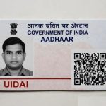 Aadhaar Card Change: ఆధార్ కార్డ్ కొత్త డిజైన్.. ఫొటో, క్యూఆర్ కోడ్‌ మాత్రమే వివరాలు ఉండవు