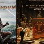 Nagabandham Movie: అలసిపోయిన రాత్రులు.. ప్రశ్నలతో నిండిన రోజులు.. ‘నాగబంధం’ పై అంచనాలు!