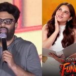 Funky: డైలాగ్స్ కాదు.. హీరోయిన్‌దే అసలైన మ్యాజిక్ – నాగవంశీ సంచలన వ్యాఖ్యలు!