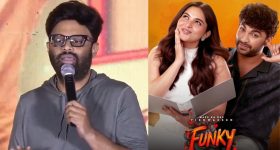 Funky: డైలాగ్స్ కాదు.. హీరోయిన్‌దే అసలైన మ్యాజిక్ – నాగవంశీ సంచలన వ్యాఖ్యలు!