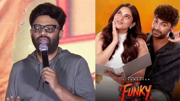 Funky: డైలాగ్స్ కాదు.. హీరోయిన్‌దే అసలైన మ్యాజిక్ – నాగవంశీ సంచలన వ్యాఖ్యలు!
