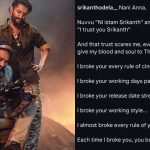 Srikanth Odala:  మీ స్వేచ్ఛ భయాన్ని పుట్టిస్తోంది.. ఎమోషనల్ పోస్ట్ పంచుకున్న డైరెక్టర్!