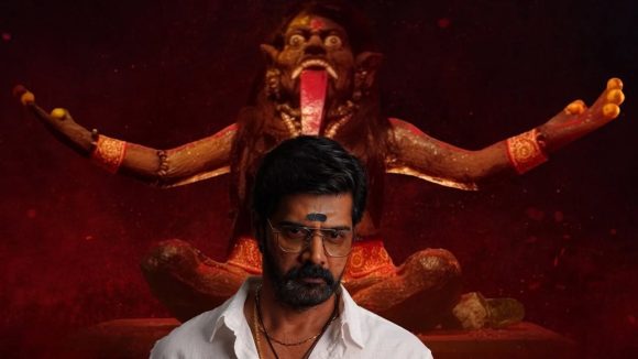 Naveen Chandra: 20 రోజుల్లోనే ఓటీటీ స్ట్రీమింగ్ కి రానున్న నవీన్ చంద్ర డార్క్ హారర్ థ్రిల్లర్ మూవీ!