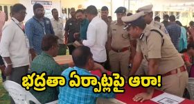 Phone Tapping: తెలంగాణలో ఆగని ఫోన్ ట్యాపింగ్.. ప్రభుత్వం సీరియస్.. దోషులెవరో తేల్చేస్తామన్న పొంగులేటి