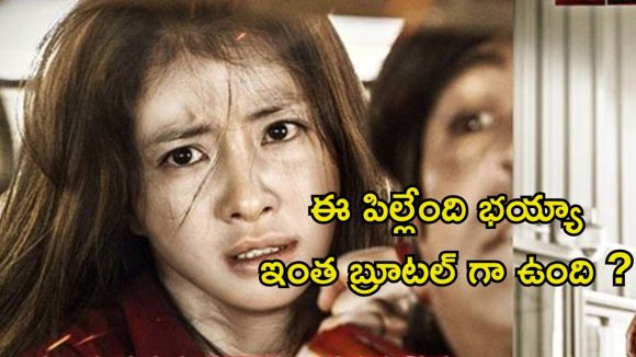 Revenge Thriller OTT : చెల్లిని కాపాడుకోవడానికి అక్క ఊచకోత… ఒక్కొక్కడిని పరిగెత్తించి… అల్టిమేట్ యాక్షన్ సీన్స్ తో కాటేరమ్మ జాతర
