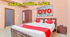 Actress Trisha: బీజేపీ లీడర్ కి హీరోయిన్ త్రిష మాస్  కౌంటర్.. అసలేమైందంటే?